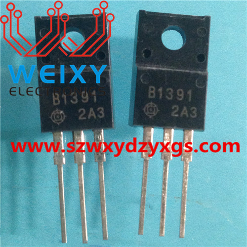 B57493  commonly used vulnerable chip for BMW ECU