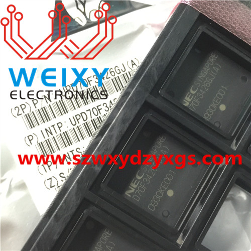 D1047 B817  Chips for automotive stero and amplifier (one pair)