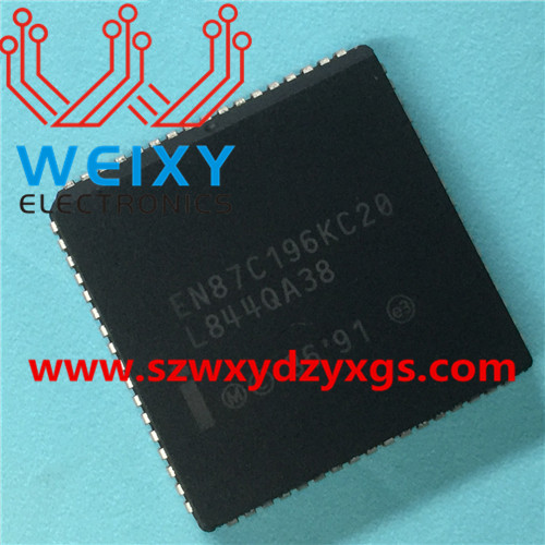 EP2-2N0ST  commonly used vulnerable relay for automotive BCM