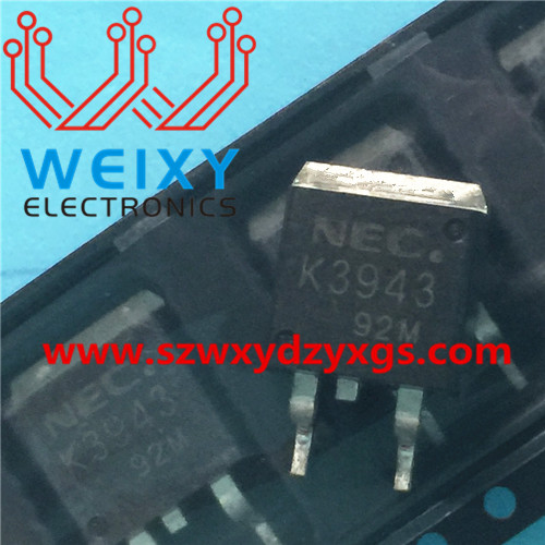 7N0603  commonly used vulnerable BCM chips for Mazda