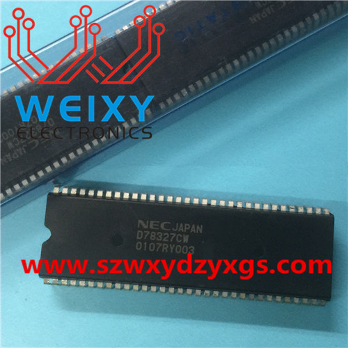 E1A3Q   Vulnerable chips for automobiles ECU
