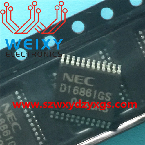 E1A3Q   Vulnerable chips for automobiles ECU