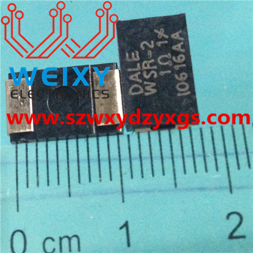 E1A3Q   Vulnerable chips for automobiles ECU