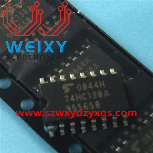 B1642  commonly used vulnerable driver chips for excavator ECM
