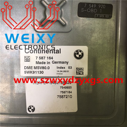 BMW N52 MSV80 DME repair kit