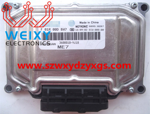 Repair kit for BOSCH ME7 ECU