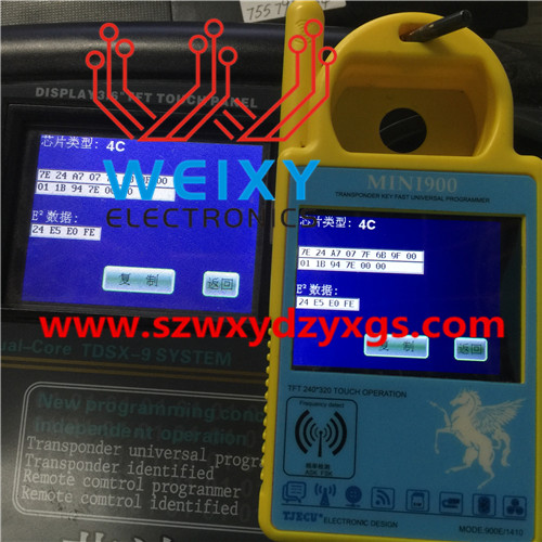 TPX3、TPX4  commonly used transponder chip for automotive key