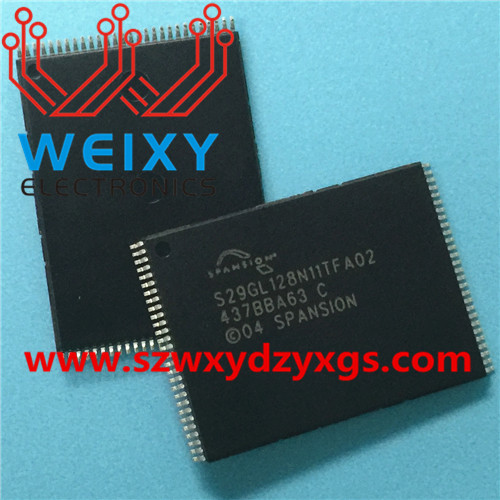 H26M78103CCAA  commonly used vulnerable chip for automotive stero and amplifier