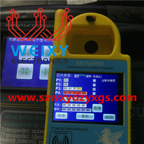 TPX3、TPX4  commonly used transponder chip for automotive key