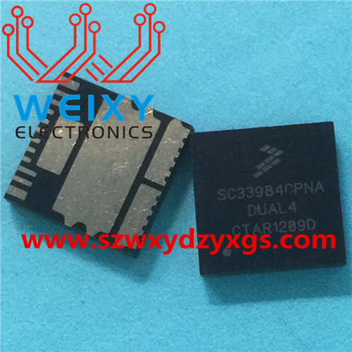 SC528725CFN3 5C47M   commonly used vulnerable MCU storage chips for car ECU
