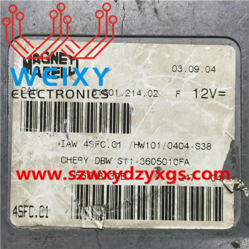FIAT and ,MARELLI S11-3605010FA ECU repair kit