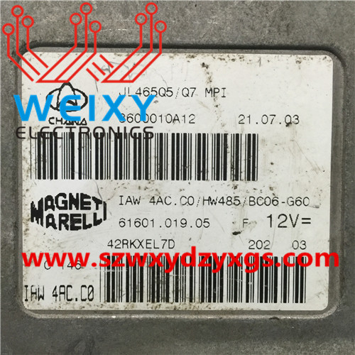 FIAT and ,MARELLI IAW 4AC.C0,  HW485, and BC06-G60 ECU repair kit