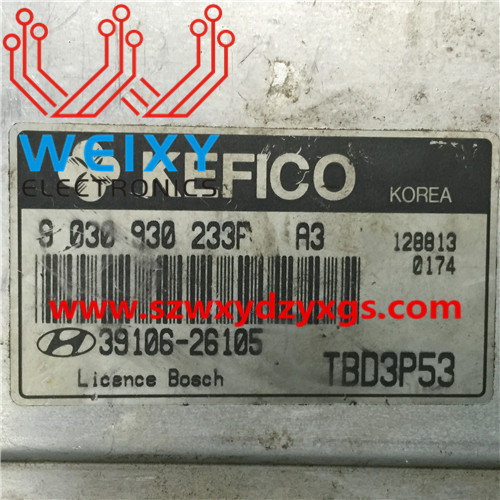 KIA HYUNDAI ECU repair kit