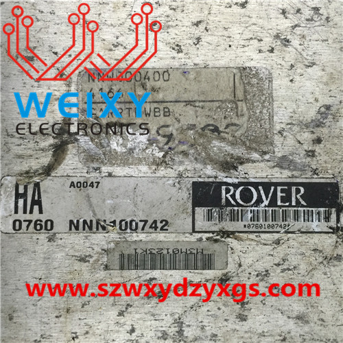 Land Rover  NNN100742 ECU repair kit