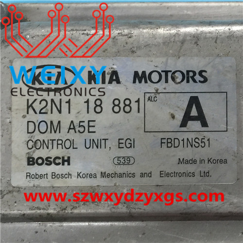 KIA 0 261 206 704 Bosch ECU Repair Kit