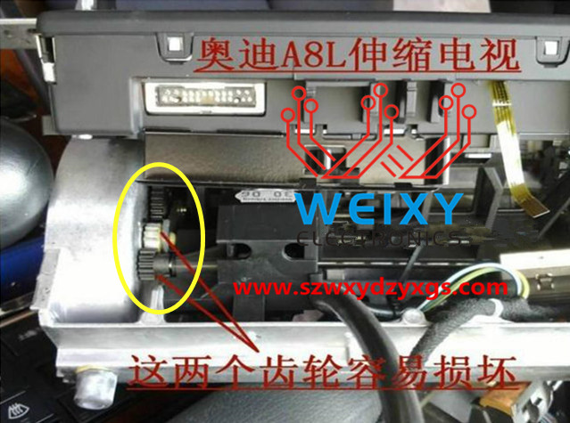Retractable gear for Audi A8/A8L television display