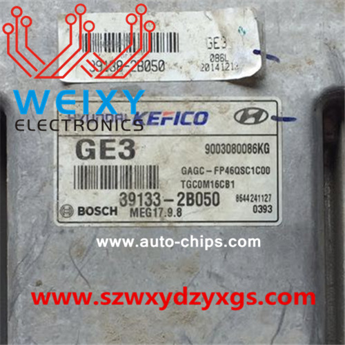 Mercedes-Benz W203 ECU repair kit