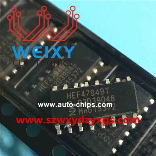 6928 Commonly used vulnerable driver chips for excavators