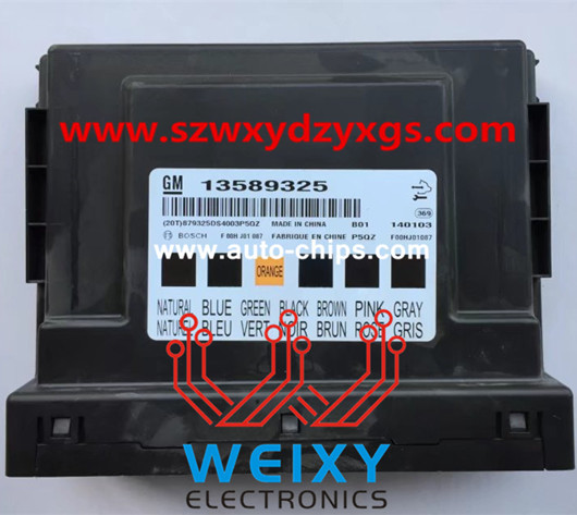 GM Chevrolet Cruze 13589325 BCM repair kit