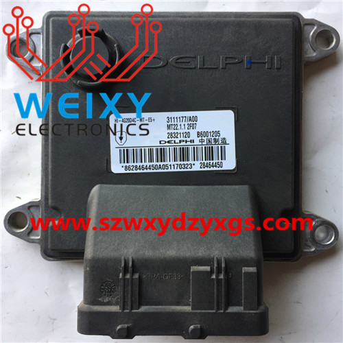 Delphi MT22.1 ECU repair kit