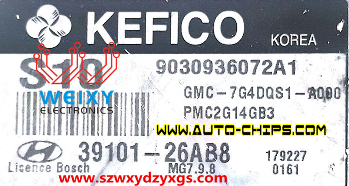 Hyundai KIA 39101-26AB8 MG7.9.8 ECU repair kit