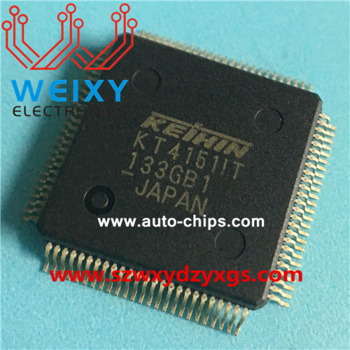 UR4120 Auto ECU commonly used vulnerable driver chips