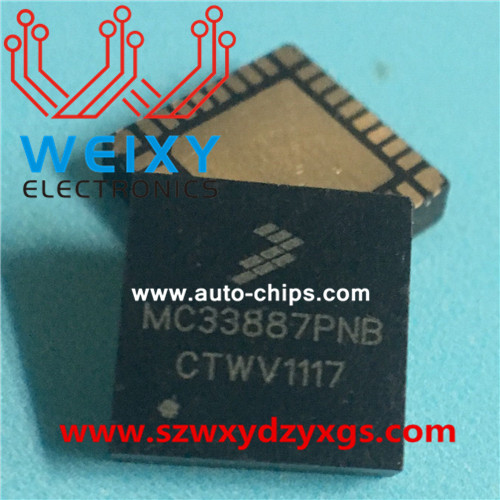UR4120 Auto ECU commonly used vulnerable driver chips
