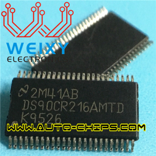 BUK220-50Y Automotive ECU commonly used driver chip