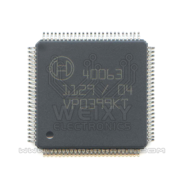 40063  Vulnerable driver IC for automotive ECU