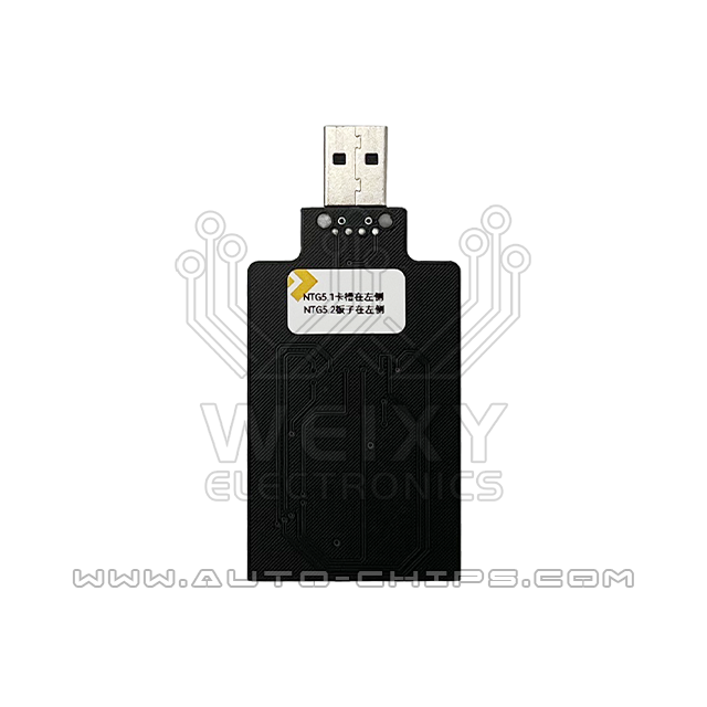 Repair clip USB adapter for Mercedes-Benz NTG5.1 NTG5.2 radio